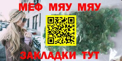 кокаин перу Жуковский