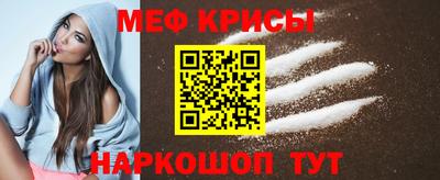 jwh Заводоуковск