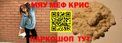 дистиллят марихуана Заволжье