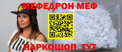 jwh Заводоуковск