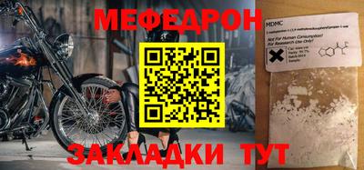 дистиллят марихуана Заволжье