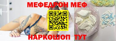 дистиллят марихуана Заволжье