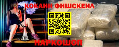 дистиллят марихуана Заволжье