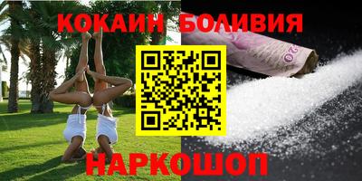 jwh Заводоуковск