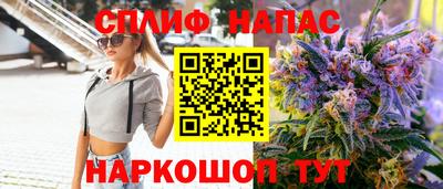 дистиллят марихуана Заволжье