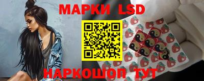 дистиллят марихуана Заволжье