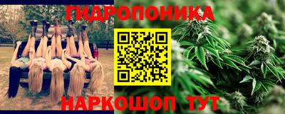 кокаин перу Жуковский
