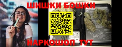 кокаин перу Жуковский
