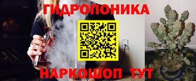 jwh Заводоуковск