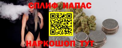 jwh Заводоуковск