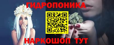 дистиллят марихуана Заволжье