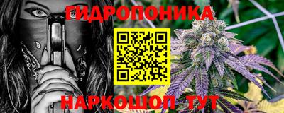 дистиллят марихуана Заволжье