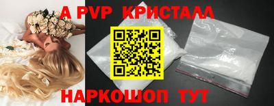jwh Заводоуковск