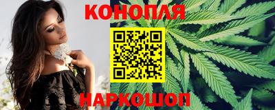 jwh Заводоуковск