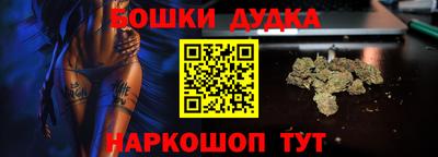 jwh Заводоуковск