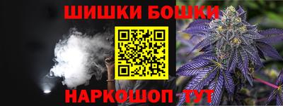 кокаин перу Жуковский