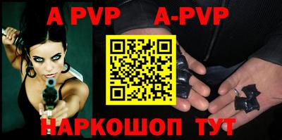 дистиллят марихуана Заволжье