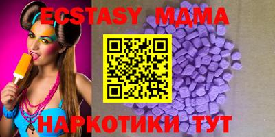 дистиллят марихуана Заволжье