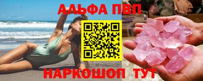 дистиллят марихуана Заволжье