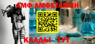 дистиллят марихуана Заволжье