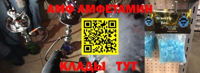 jwh Заводоуковск