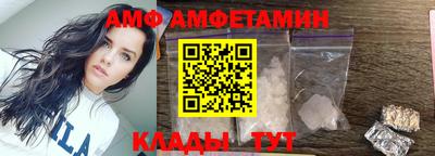 jwh Заводоуковск