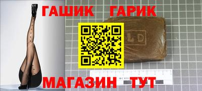 кокаин перу Жуковский