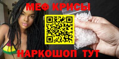кокаин перу Жуковский