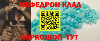 дистиллят марихуана Заволжье