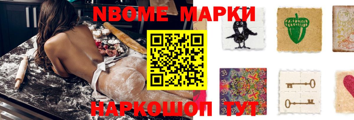 Малоярославец  ЛСД экстази кислота  LSD-25 экстази кислота  Вход с VPN 